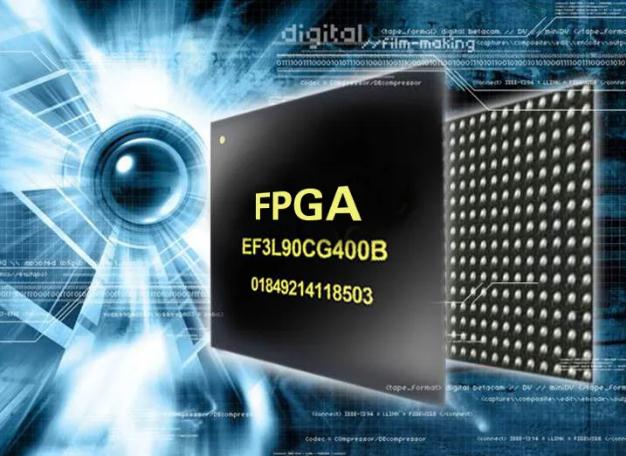 FPGA，新基建的“芯”推力