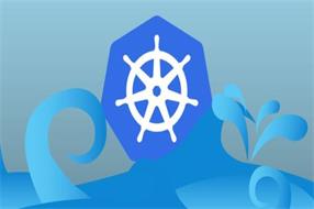 Kubernetes架構(gòu)的8個(gè)問(wèn)題