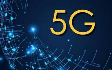 5G毫米波的應(yīng)用將開啟5G發(fā)展的新階段