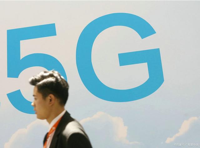 再說一遍!我不要“被5G”