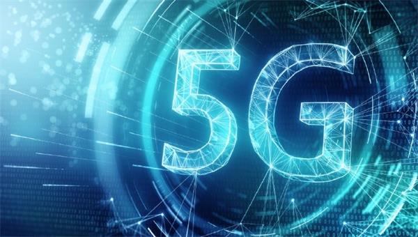 中華電信、高通開通臺(tái)灣地區(qū)首個(gè) 5G 毫米波專網(wǎng)