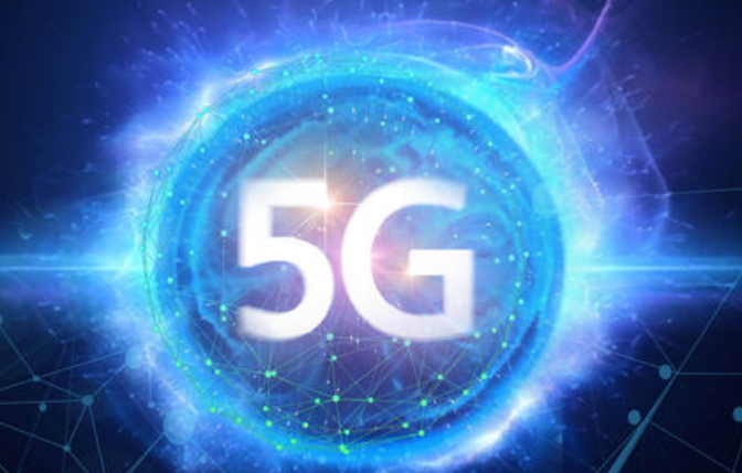 4G到5G：4G還可用多長(zhǎng)時(shí)間？