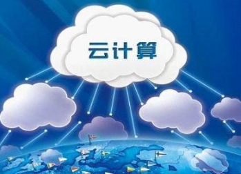 云、邊、端協(xié)同：邊緣計算打開了更大的想象空間