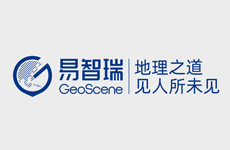 易智瑞公司 GeoScene