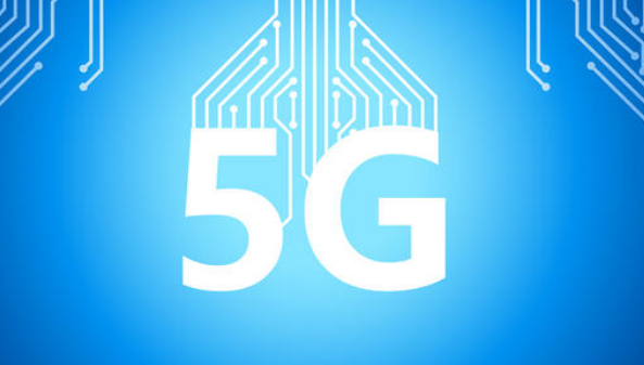 高效治理 品牌賦能 浙江移動 5G﹢區(qū)塊鏈應用加速落地