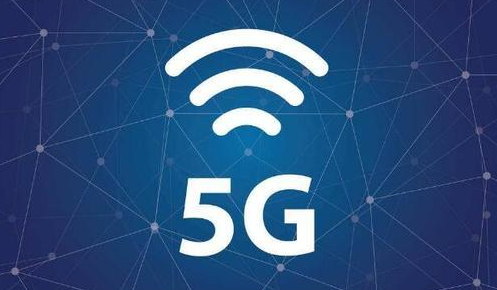 未來5G將逐步向工廠現場控制層面延伸