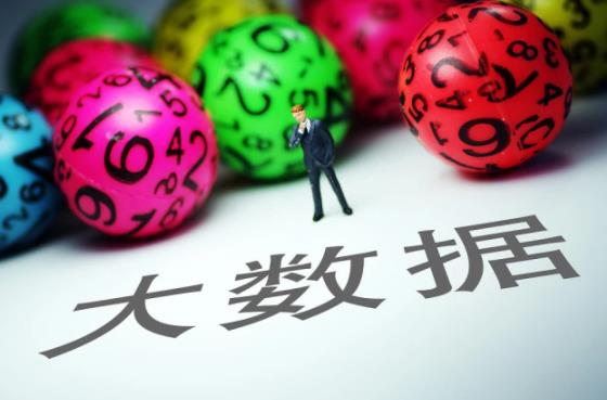 面對互聯(lián)網(wǎng)巨頭、大數(shù)據(jù)殺熟，我們該如何抵抗？