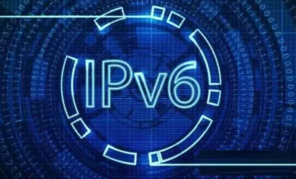 我國(guó)IPv6發(fā)展正式步入“流量提升”時(shí)代——《IPv6流量提升三年專項(xiàng)行動(dòng)計(jì)劃（2021-2023年）》解讀