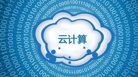 2022年美國云計算軟件行業(yè)市場現(xiàn)狀及發(fā)展趨勢分析 企業(yè)競爭梯隊已基本形成