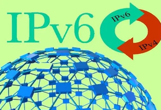 為什么說ip4和IPv6是互聯(lián)網(wǎng)協(xié)議？