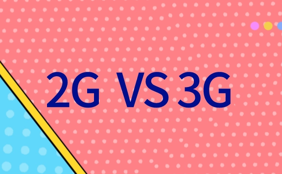 工信部：2G/3G退網(wǎng)是移動通信更新?lián)Q代的必然選擇，但不是簡單地“說退就退”