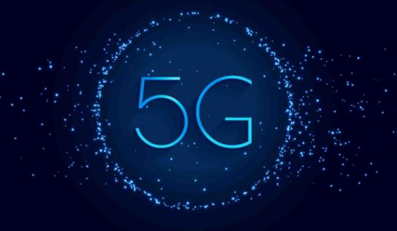 中國移動稱5G輕量化技術已具備全面商用條件